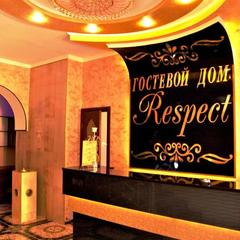 Гостевой дом Respect, Пятигорск, Ставропольский край