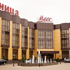 Гостиница Маск, Пятигорск, Ставропольский край