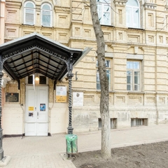 Хостел Централь, Пятигорск, Ставропольский край