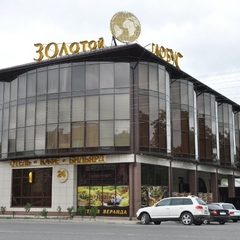Гостиница Золотой Глобус, Пятигорск, Ставропольский край