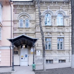 Хостел Централь, Пятигорск, Ставропольский край