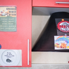 Хостел Свои, Пятигорск, Ставропольский край