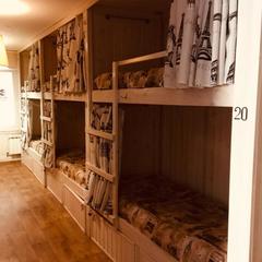 Хостел Жить Просто, Пятигорск, Ставропольский край