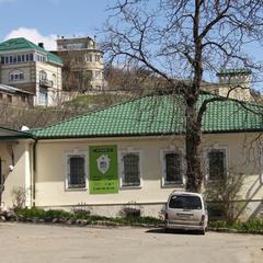 Хостел Жить Просто, Пятигорск, Ставропольский край