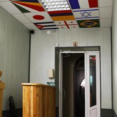 Хостел Жить Просто, Пятигорск, Ставропольский край