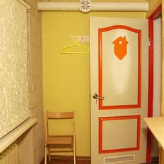 Хостел Жить Просто, Пятигорск, Ставропольский край