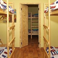 Хостел Жить Просто, Пятигорск, Ставропольский край