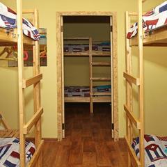 Хостел Жить Просто, Пятигорск, Ставропольский край