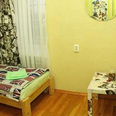 Хостел Жить Просто, Пятигорск, Ставропольский край