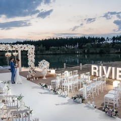 Отель -Бутик Riviera Wellness Resort, Разумное, Белгородская область