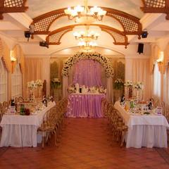 Отель Лесная поляна, Раменское, Московская область