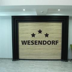 Отель Везендорф, Раменское, Московская область