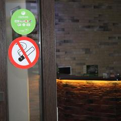 Гостиница Усадьба, Раменское, Московская область