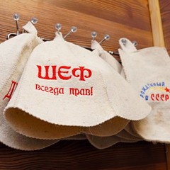База отдыха Дубрава, Рамонь, Воронежская область