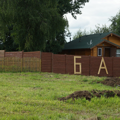 Рыболовная база Ба-Рыбина, Растуново, Московская область