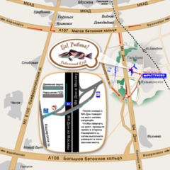 Рыболовная база Ба-Рыбина, Растуново, Московская область