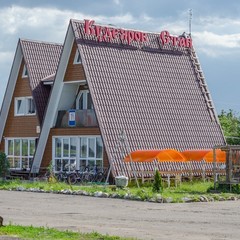 База отдыха Кудеяров Стан, Рогачёвка, Воронежская область