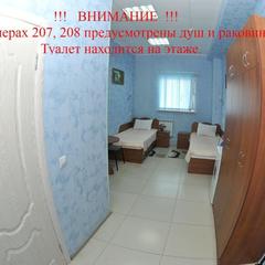 Отель Олимп, Россошь, Воронежская область