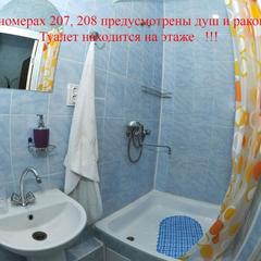 Отель Олимп, Россошь, Воронежская область