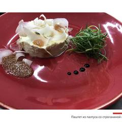 Отель Рождественский, Ростов Великий, Ярославская область