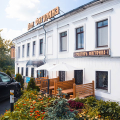 Гостиница Боярский двор , Ростов Великий, Ярославская область