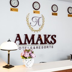 Отель Амакс Конгресс-отель Ростов-на-Дону, Ростов-на-Дону, Ростовская область