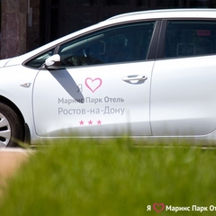Отель Маринс Парк Отель Ростов-на-Дону, Ростов-на-Дону, Ростовская область
