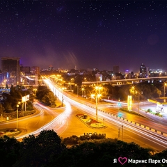 Отель Маринс Парк Отель Ростов-на-Дону, Ростов-на-Дону, Ростовская область