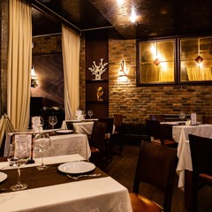 Отель Амакс Конгресс-отель Ростов-на-Дону, Ростов-на-Дону, Ростовская область