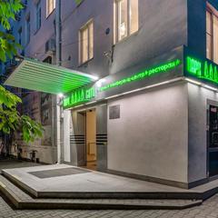 Гостиница Парк Сити, Ростов-на-Дону, Ростовская область