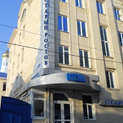 Гостиница Старый Ростов, Ростов-на-Дону, Ростовская область