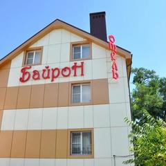 Отель Байрон, Ростов-на-Дону, Ростовская область