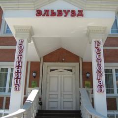 Гостиница Эльбузд, Ростов-на-Дону, Ростовская область