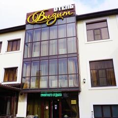 Отель Визит, Ростов-на-Дону, Ростовская область