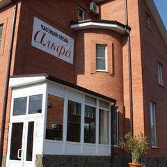 Гостевой дом Альфа, Ростов-на-Дону, Ростовская область