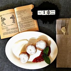 Гостевой дом Дом 17, Ростов-на-Дону, Ростовская область