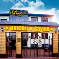 Отель Визит, Ростов-на-Дону, Ростовская область