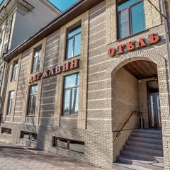 Отель Державин, Ростов-на-Дону, Ростовская область