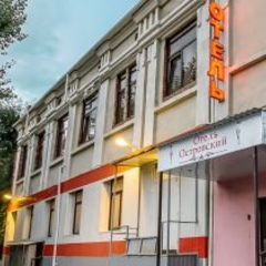 Отель Островский, Ростов-на-Дону, Ростовская область