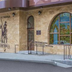 Отель Дон Кихот, Ростов-на-Дону, Ростовская область