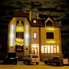 Гостиница Вилла Диего, Ростов-на-Дону, Ростовская область