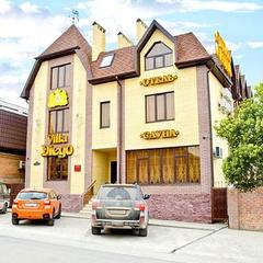 Гостиница Вилла Диего, Ростов-на-Дону, Ростовская область