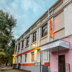 Отель Островский, Ростов-на-Дону, Ростовская область