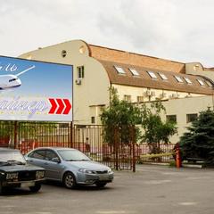 Отель Платовский, Ростов-на-Дону, Ростовская область