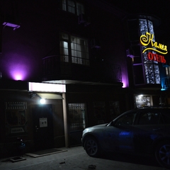 Гостиница Камея, Ростов-на-Дону, Ростовская область