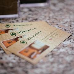 Гостиница Каштан, Ростов-на-Дону, Ростовская область