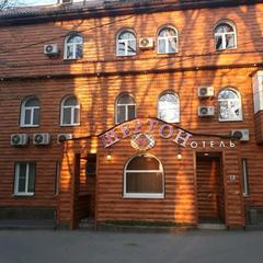 Гостиница Шертон, Ростов-на-Дону, Ростовская область