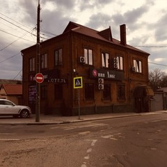 Гостиница Мини-Люкс на Погодина, Ростов-на-Дону, Ростовская область