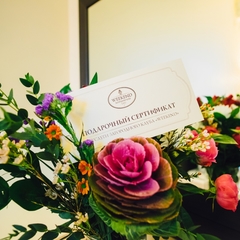 Загородный клуб Weekend, Ростов-на-Дону, Ростовская область