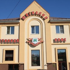 Гостиница Магнолия, Ростов-на-Дону, Ростовская область